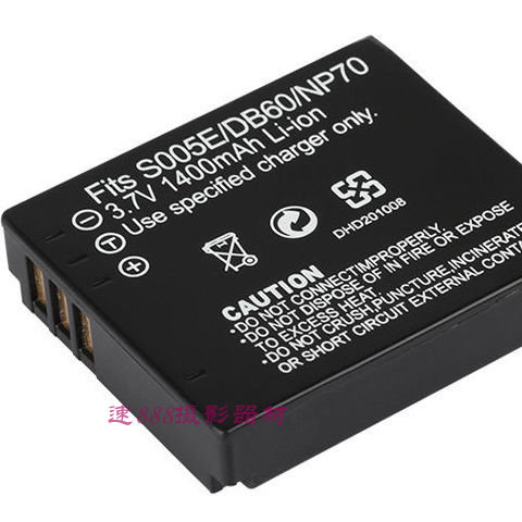 适用松下S005E电池 充电器 DB-65 DB-60 FNP-70 DC4 LX2 LX3 FX3