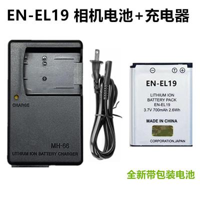 适用 尼康COOLPIX S6800 S6900 S7000数码相机EN-EL19电池+充电器