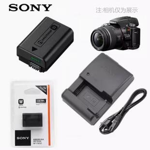 索尼SLT-A33 A35 A37 A55 单电数码相机配件NP-FW50锂电池+充电器