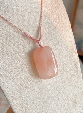 天然金丝玉桃花酿无字吊坠女士