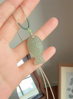 新中式东陵玉小鱼吊坠