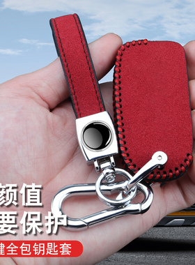 适用于大众朗逸plus汽车钥匙套21款宝来polo途观l探歌速腾探岳女
