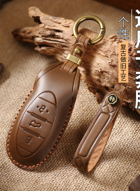 适用24款一汽奔腾b70钥匙套t77车t55扣t99/t33高档nat男e01新m9包