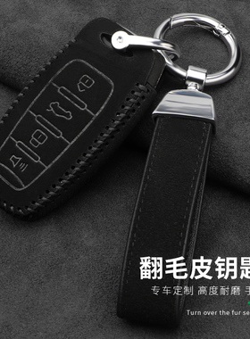 哈弗h6钥匙套三代f7x哈佛m6长城炮h2s大狗f5赤兔h4初恋h7包h9扣壳