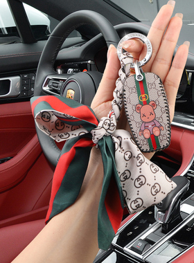 适用于长城哈弗h6钥匙套h2s/m6plus/f7x/h6大狗h9初恋高档扣包女