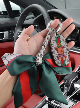 适用于东风启辰d60钥匙套t60ev壳t70大V星t90汽车保护包m50v女扣