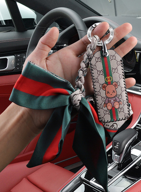 适用于广汽传祺gs4钥匙套gs8壳m8扣m6pro/gs3埃安y/v/splus魅580