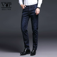 Woodpecker Jeans Male Loose Straight Thin Casual Quần dài nam kinh doanh Quần mùa thu giản dị - Quần mỏng quần đùi nam