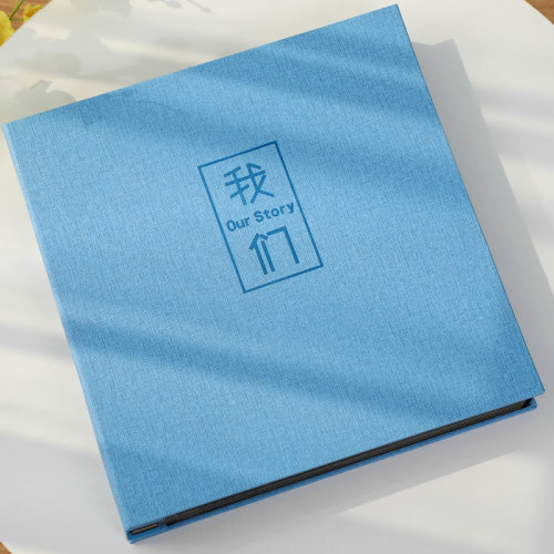 diy自粘相册本大容量手工制作覆膜家庭粘贴式情侣宝宝纪念册影集