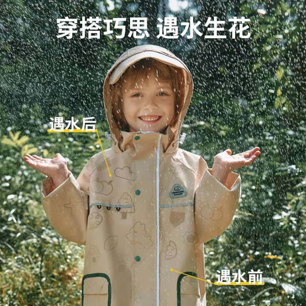 Товары от kocotree学习用品店