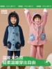 Товары от kocotree学习用品店