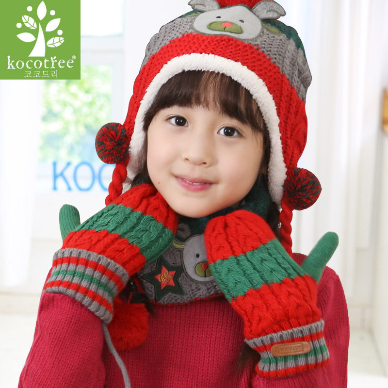 Gants pour enfants KOCOTREE en de laine - Ref 2145942 Image 3