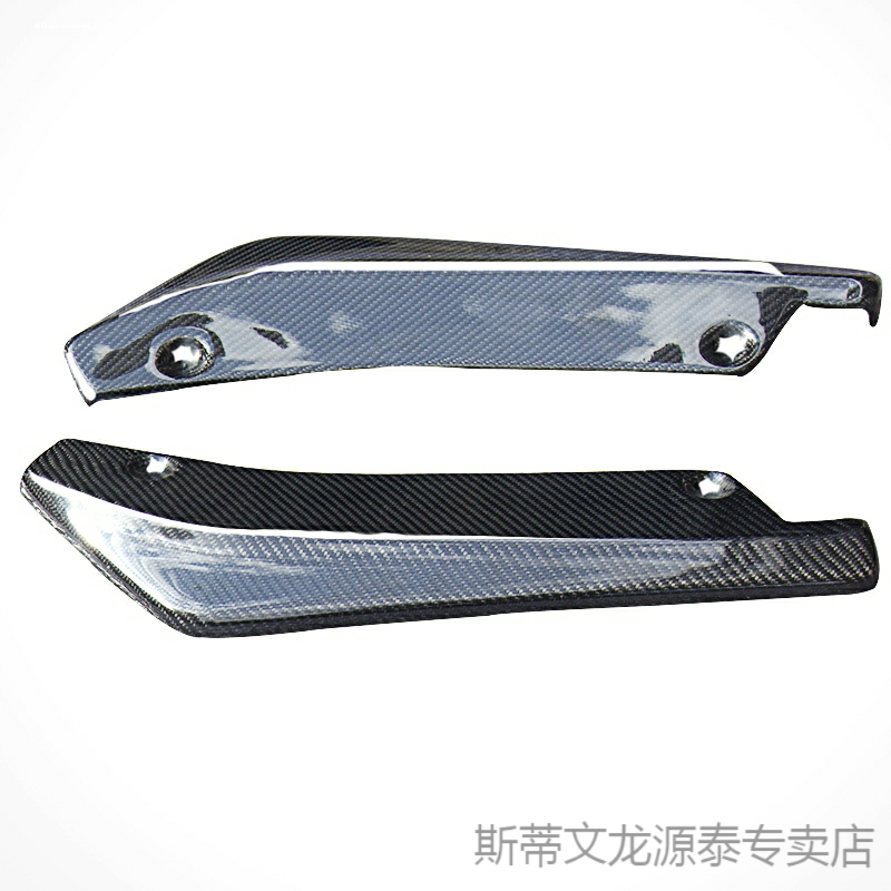 適用奧迪A6L A4L A5 Q5L Q7 Q3碳纖維后包角后擾流后唇大小包圍