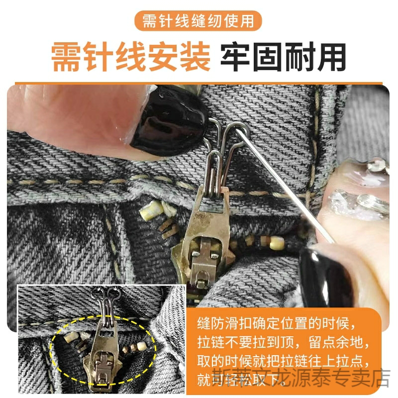 防走光扣扣子文胸裙子拉链挂钩小领钩子风纪扣暗钩扣勾扣搭扣