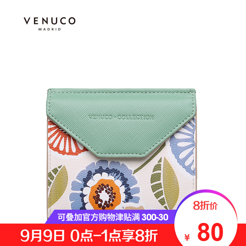 武宁县安逸花和马上金融【加▲威信Q同号:49