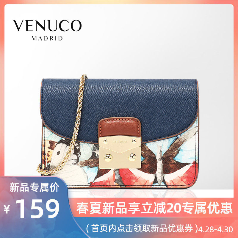 网友分享在meiguo.com的图片