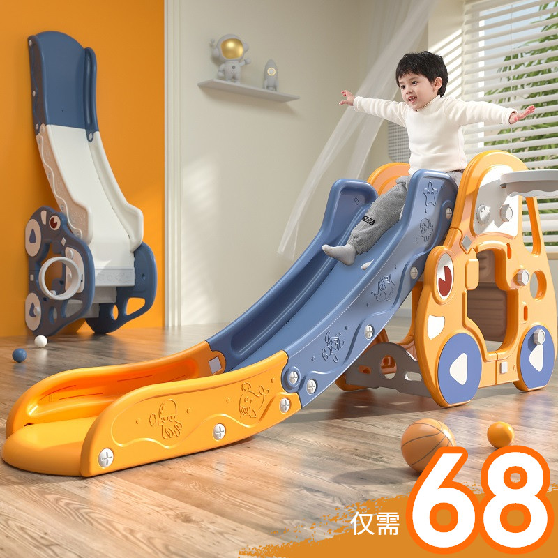 滑梯儿童室内家用宝宝滑滑梯3到10岁小型小孩折叠小滑梯家庭玩具