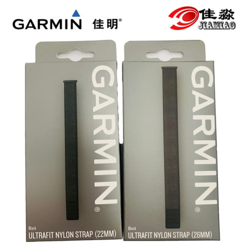Garmin佳明Fenix/Epix/泰铁时 快拆尼龙表带20/22/26mm原厂配件