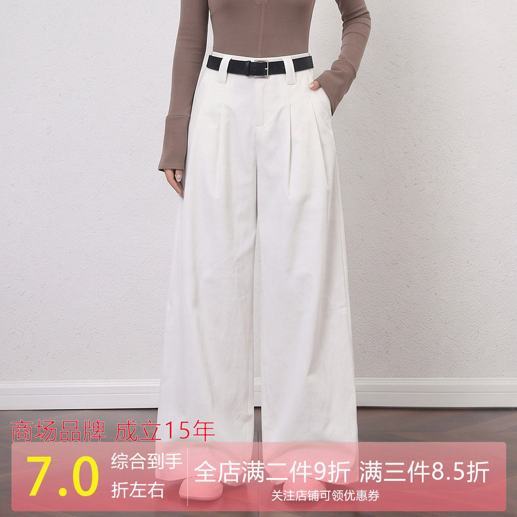 商场同款 时尚气质百搭长款宽松阔腿显瘦休闲裤女裤春秋2026新款