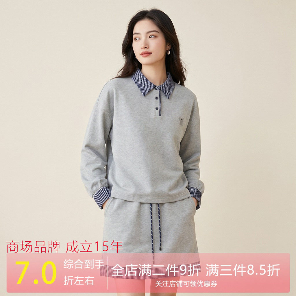 KOMPASU 轻运动风卫衣+短裙两件套显瘦时尚套装女春秋2026新款