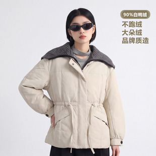 卡帕苏 90%白鸭绒 针织围巾加厚保暖羽绒服外套女冬季收腰中长款