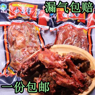 山上香卤味鸡排酱鸡架五香卤味熟食即食60g怀旧零食拌烤炸即食