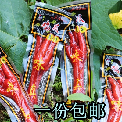 乡巴佬风味整箱散装正宗曹记鸡爪
