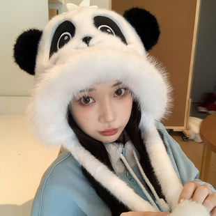 毛绒帽子女款冬季加厚可爱黑白色熊猫雷锋帽户外护耳朵保暖滑雪帽