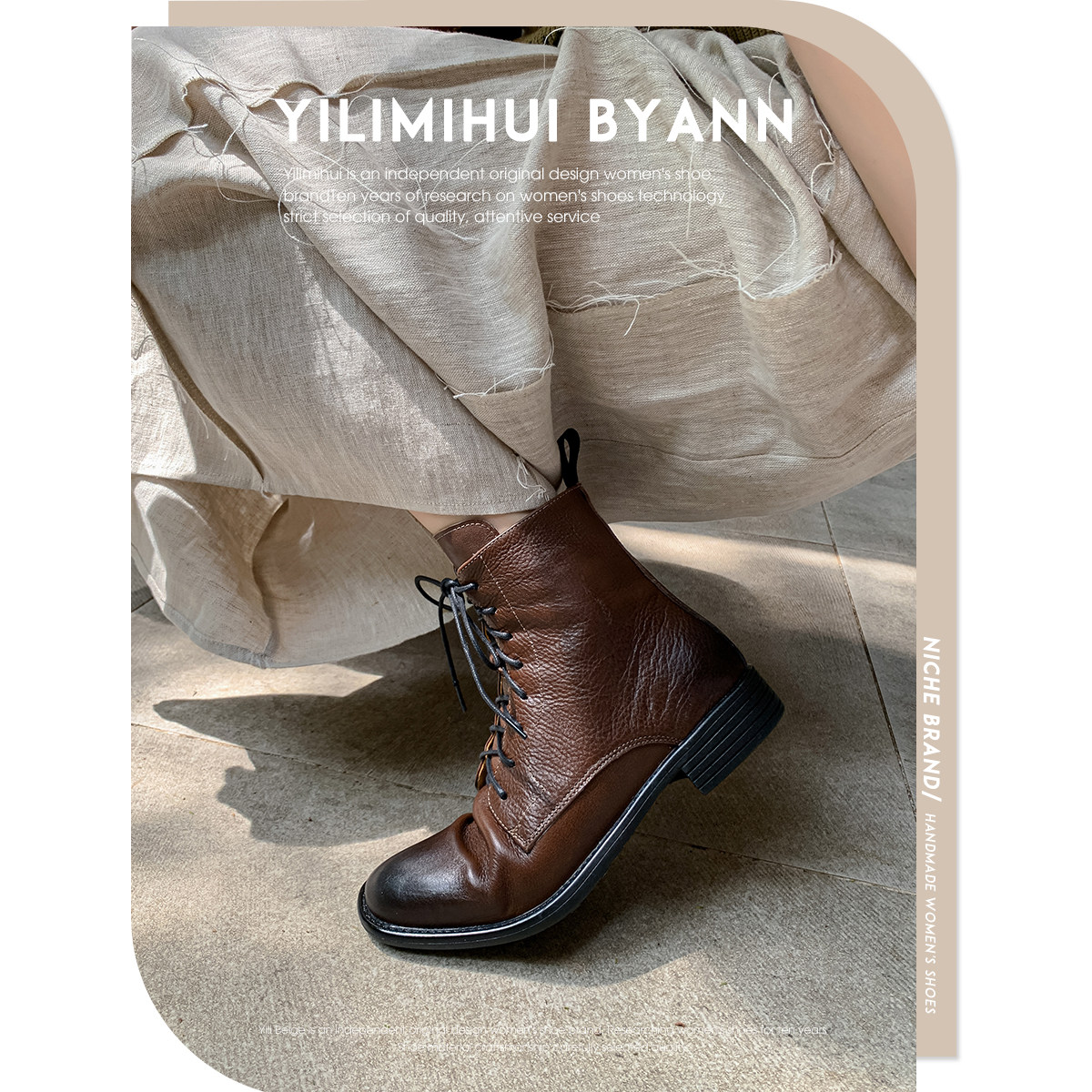 一力米灰马丁靴短筒复古