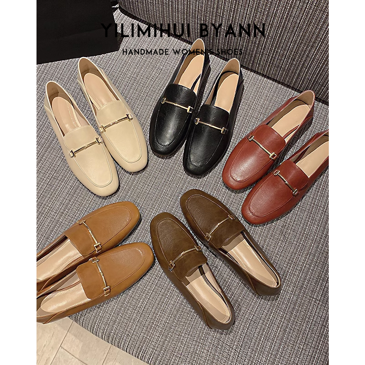 一力米灰时尚英伦风低跟乐福鞋