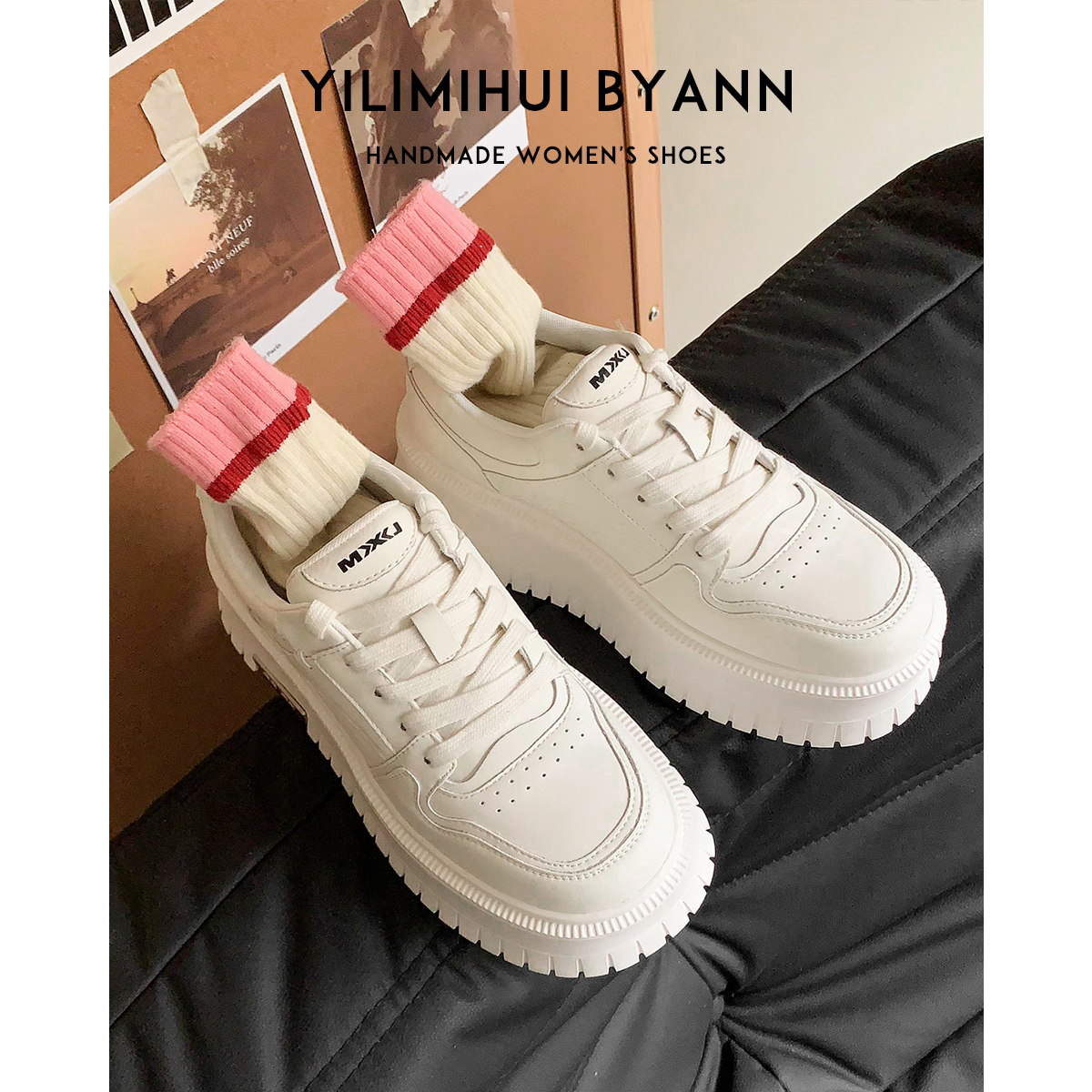 一力米灰小白鞋休闲厚底