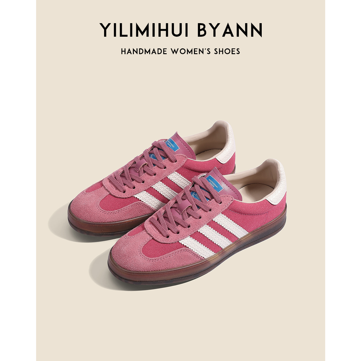 一力米灰德训鞋拼色系带