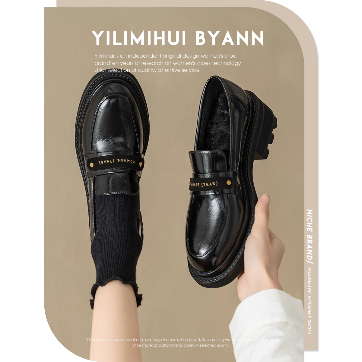 一力米灰粗跟乐福鞋韩版