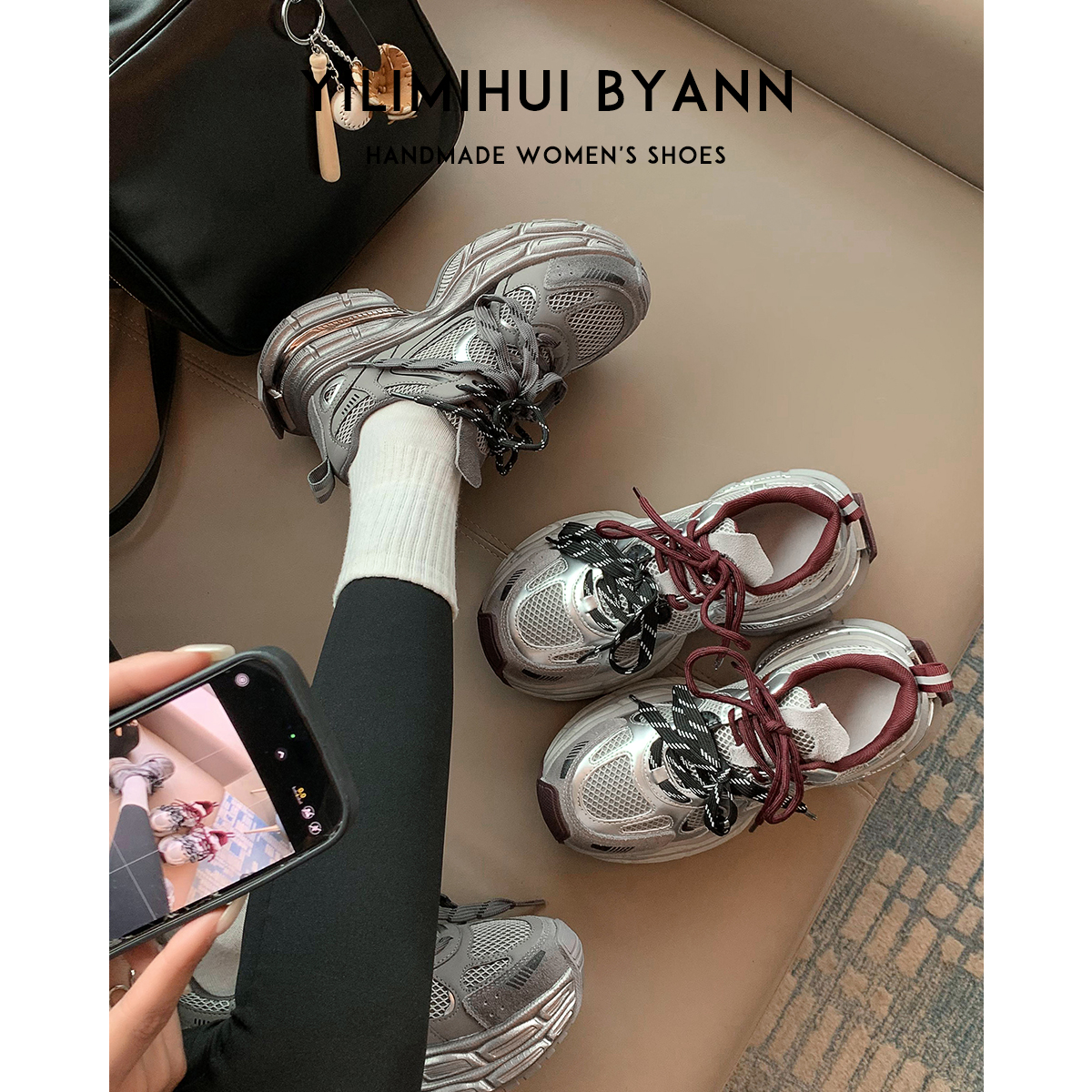 一力米灰休闲厚底圆头运动鞋