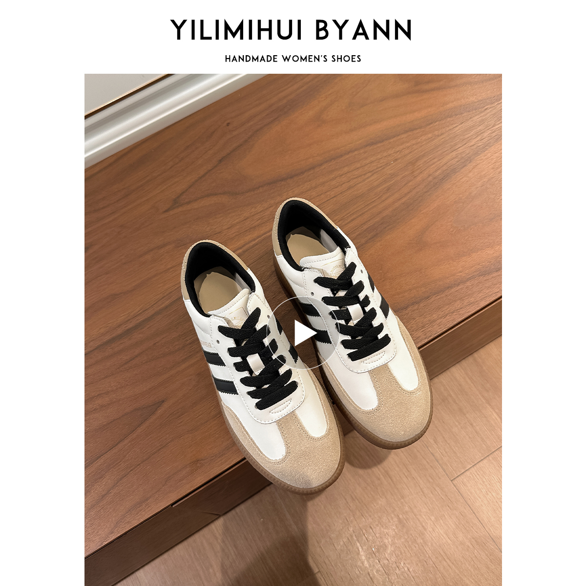 一力米灰休闲厚底圆头运动鞋