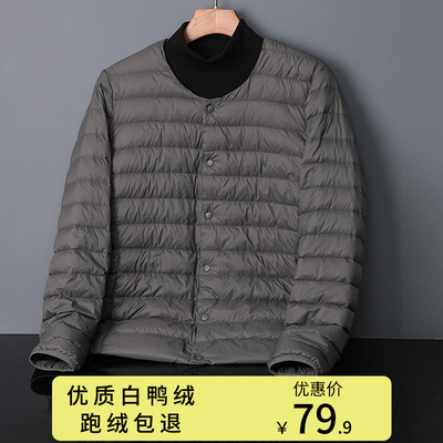 轻薄羽绒服内胆百搭男款
