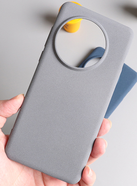 奶奶灰岩砂一加13T手机壳1加ace5pro全包边硅胶防摔轻薄保护壳防滑磨砂保护套OnePlus13大孔镜头软壳外壳6t