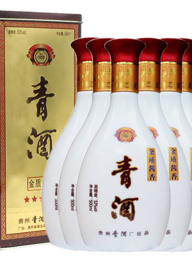 2014年铁盒青酒酱香型青酒