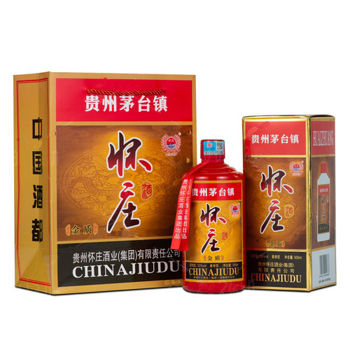 贵州怀庄酒金质酱香型礼盒53度