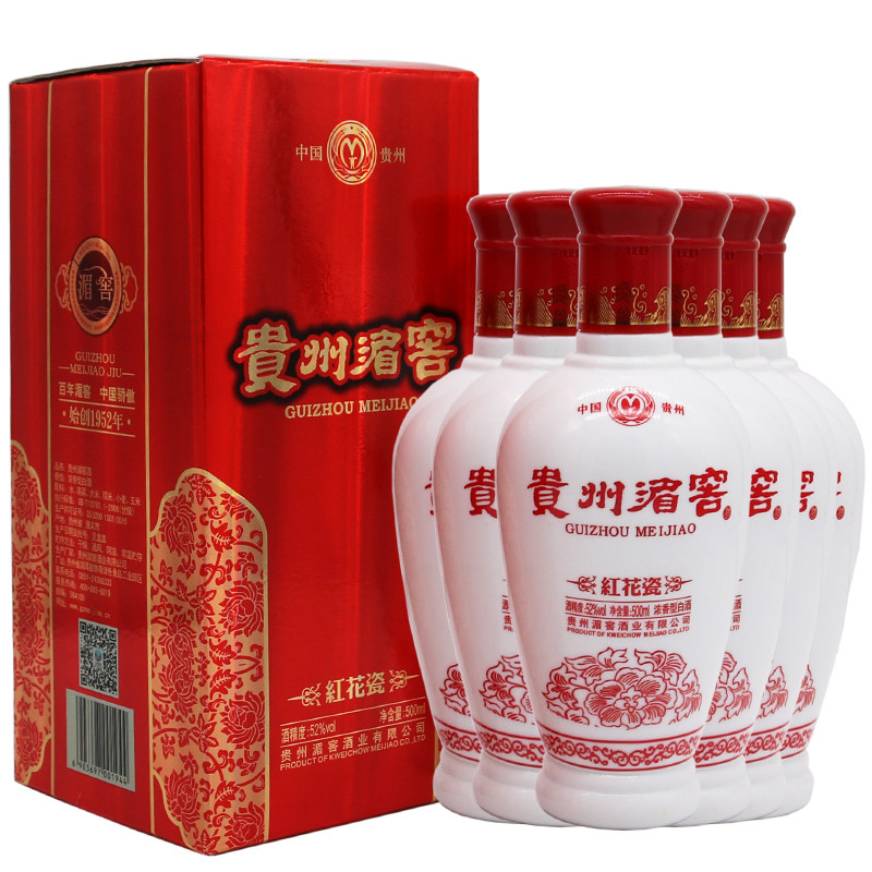52度贵州湄窖 红花瓷 500ml*6 湄窖酒 浓香型粮食礼品盒白酒