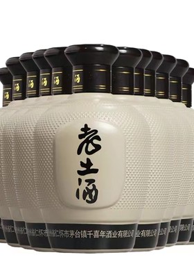 52度老土酒坛子千喜年酒厂出品