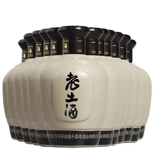 贵州老土酒 坛子酒 500ml*12 贵州千喜年酒业酱香型粮食坛装白酒