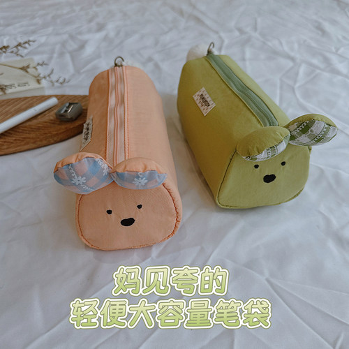 三色补丁小兔子笔袋女治愈系文具收纳袋拼布耳朵马卡龙色系收纳包