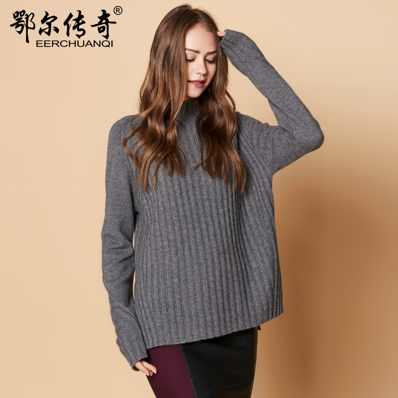 鄂尔传奇羊绒衫宽松韩版女装2017新品毛衣套头打底衫针织衫毛衣女|msdalam kategori Butik wanita / wanita, sweater - dari Buy2taobao.com untuk memberikan perkhidmatan ejen Taobao profesional membeli