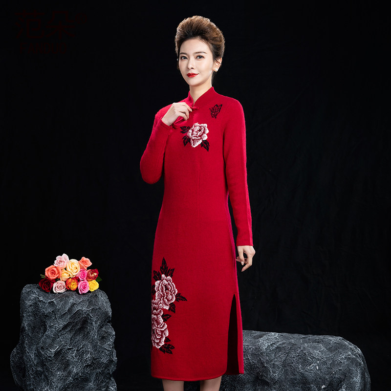 纯绣花羊绒衫女中长款毛衣裙修身显瘦针织改良旗袍裙羊绒连衣裙厚