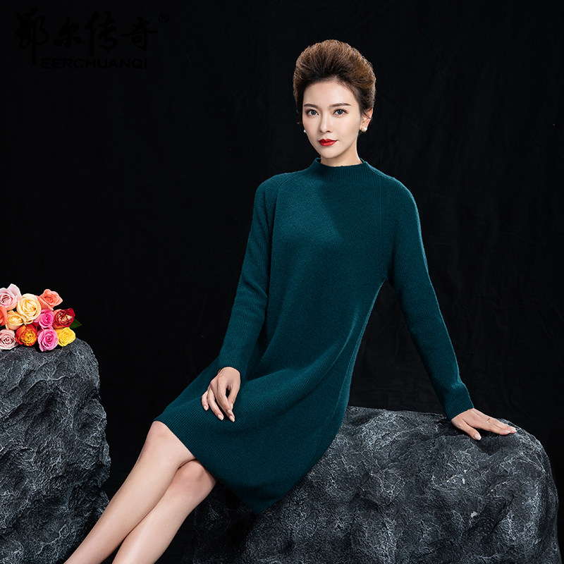 半高领羊绒衫女中长款毛衣裙羊绒连衣裙暖半高领针织长裙羊毛裙暖