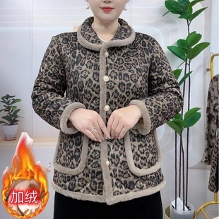 中老年加绒加厚保暖棉服一体绒时尚 宽松百搭棉衣外套豹纹妈妈棉袄