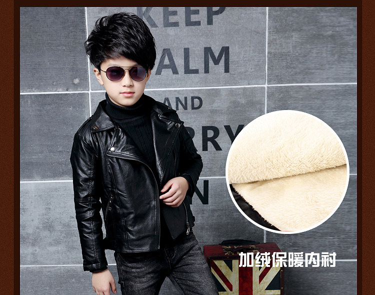 Blouson enfant en cuir PU - Ref 2159409 Image 3