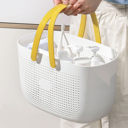 手提洗澡篮学生浴筐洗漱收纳
