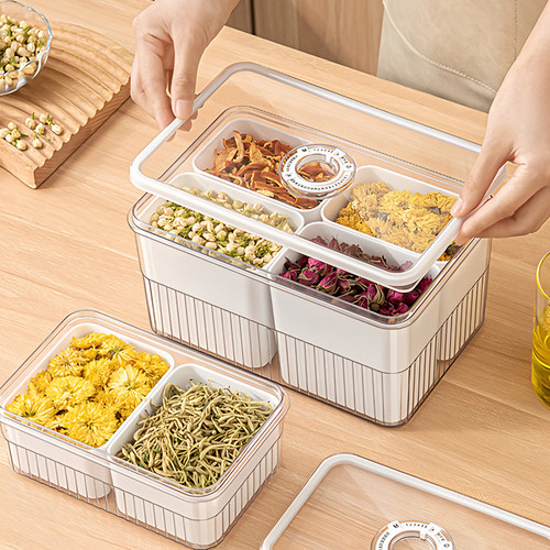 花茶收纳盒分格带盖密封储物盒